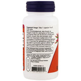 NOW Foods DMG 125 mg : emballage pratique et sans OGM pour votre routine