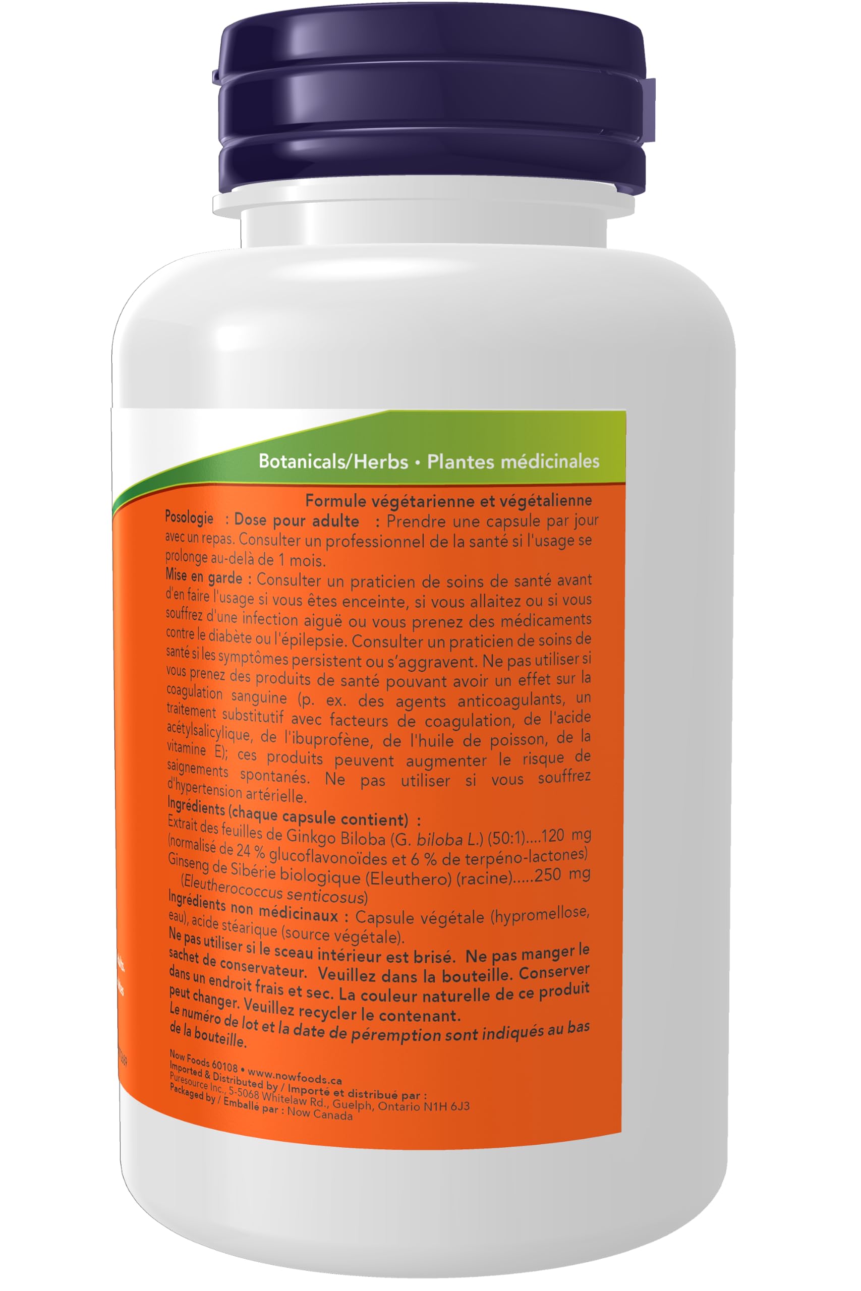 Gélules NOW Foods ginkgo biloba 120 mg dans une bouteille pratique pour le quotidien.