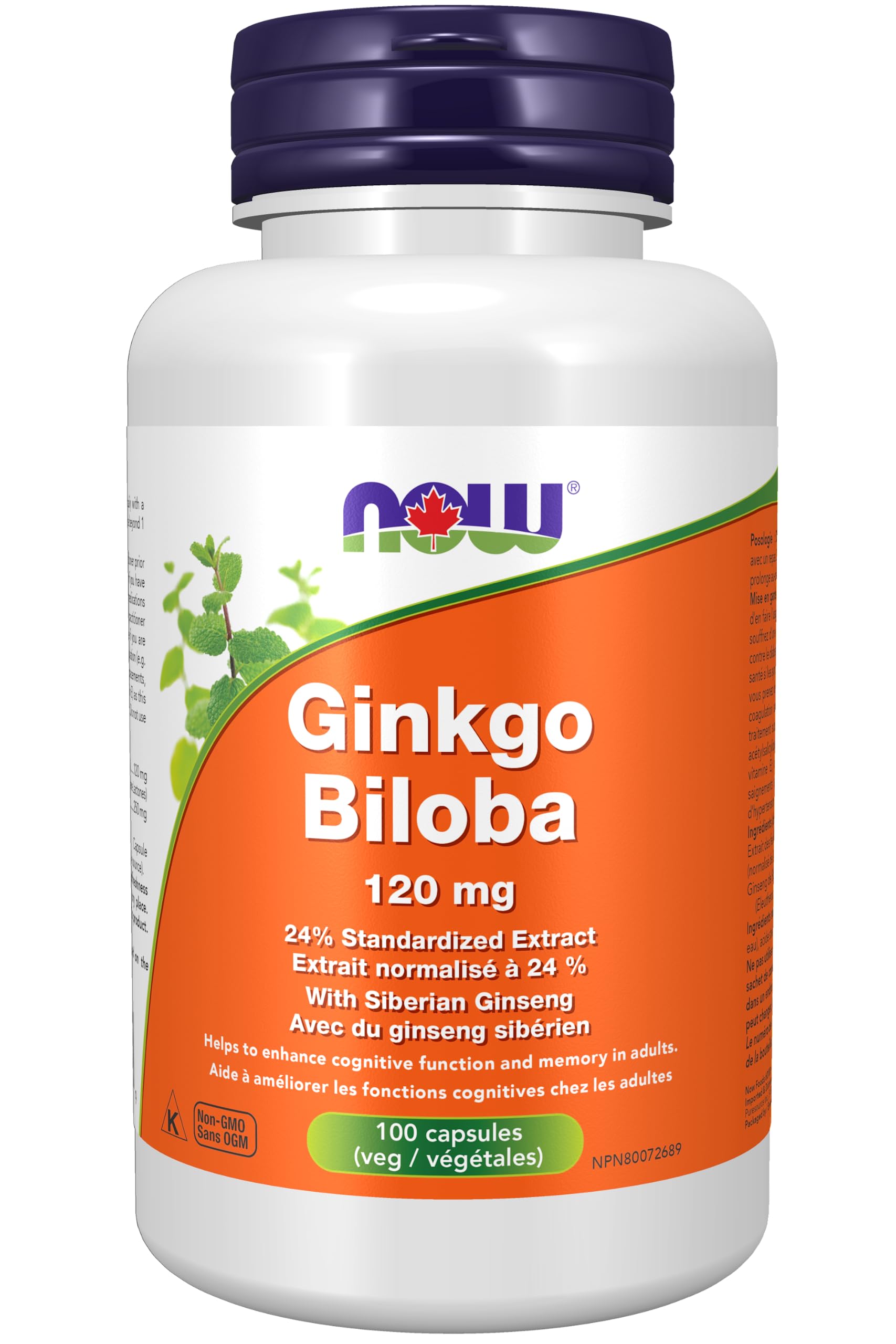 NOW Foods ginkgo biloba 120 mg gélules, soutien potentiel à la concentration au quotidien.