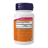 NOW Foods Methyl B-12, pastilles énergie, aide potentielle pour rester actif.