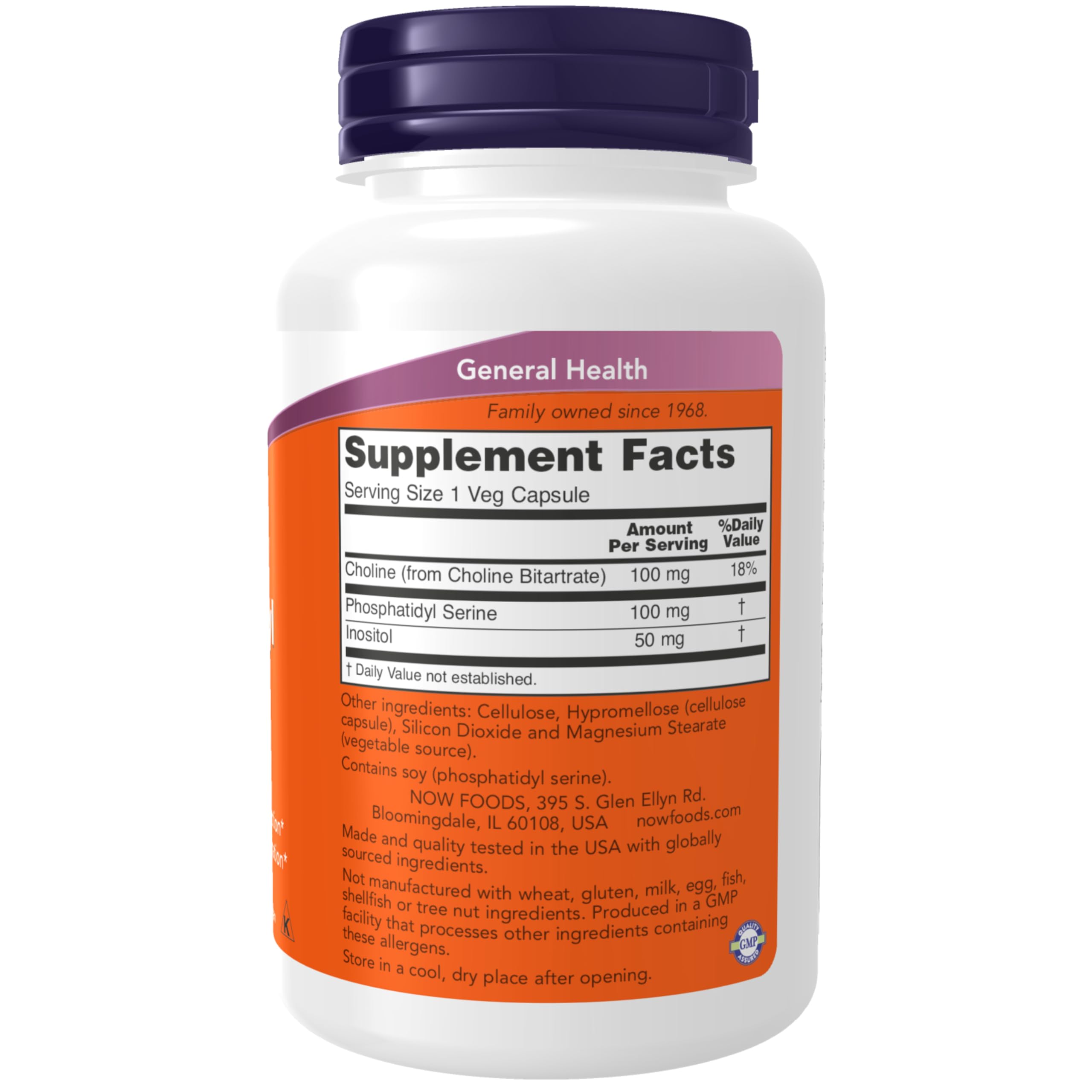 NOW Foods Phosphatidyl Sérine – gélules véganes faciles à avaler