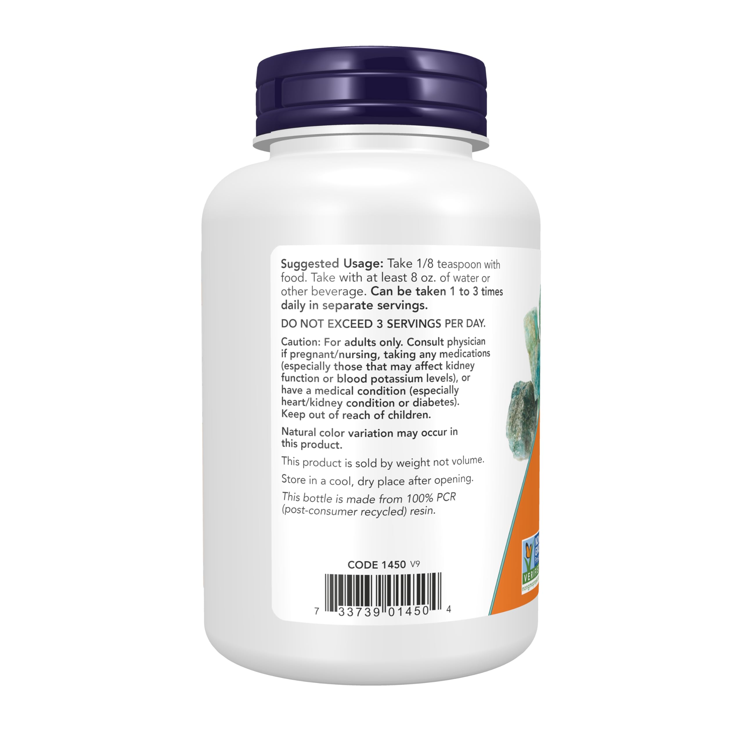 NOW Foods poudre chlorure-potassium étiquette: informations claires et vérifiables.