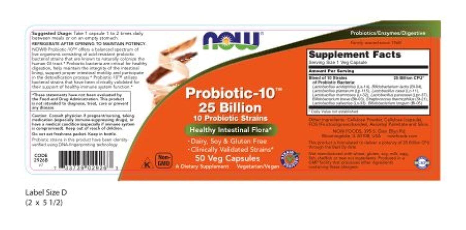 NOW Foods Probiotique 10-25 milliards – gélules faciles à avaler pour le soutien digestif.