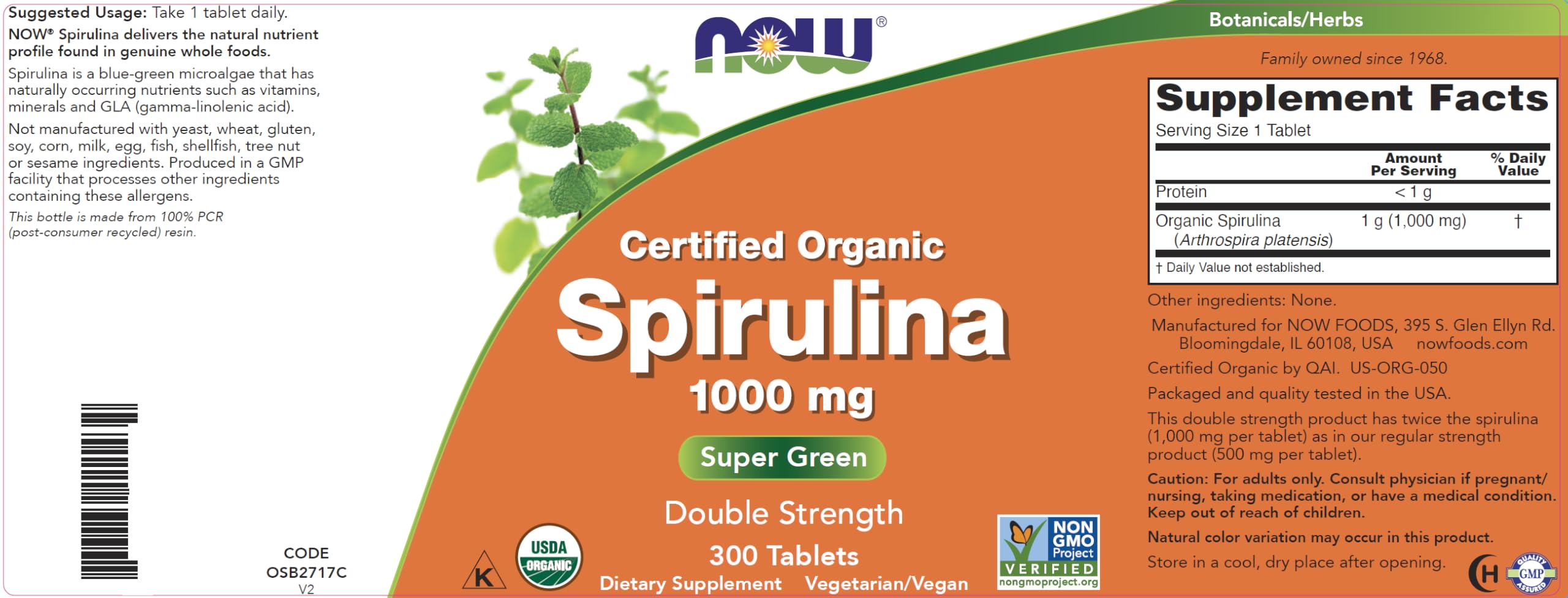NOW Foods Spiruline organique 1000 mg — présentation en bouteille facile à intégrer.