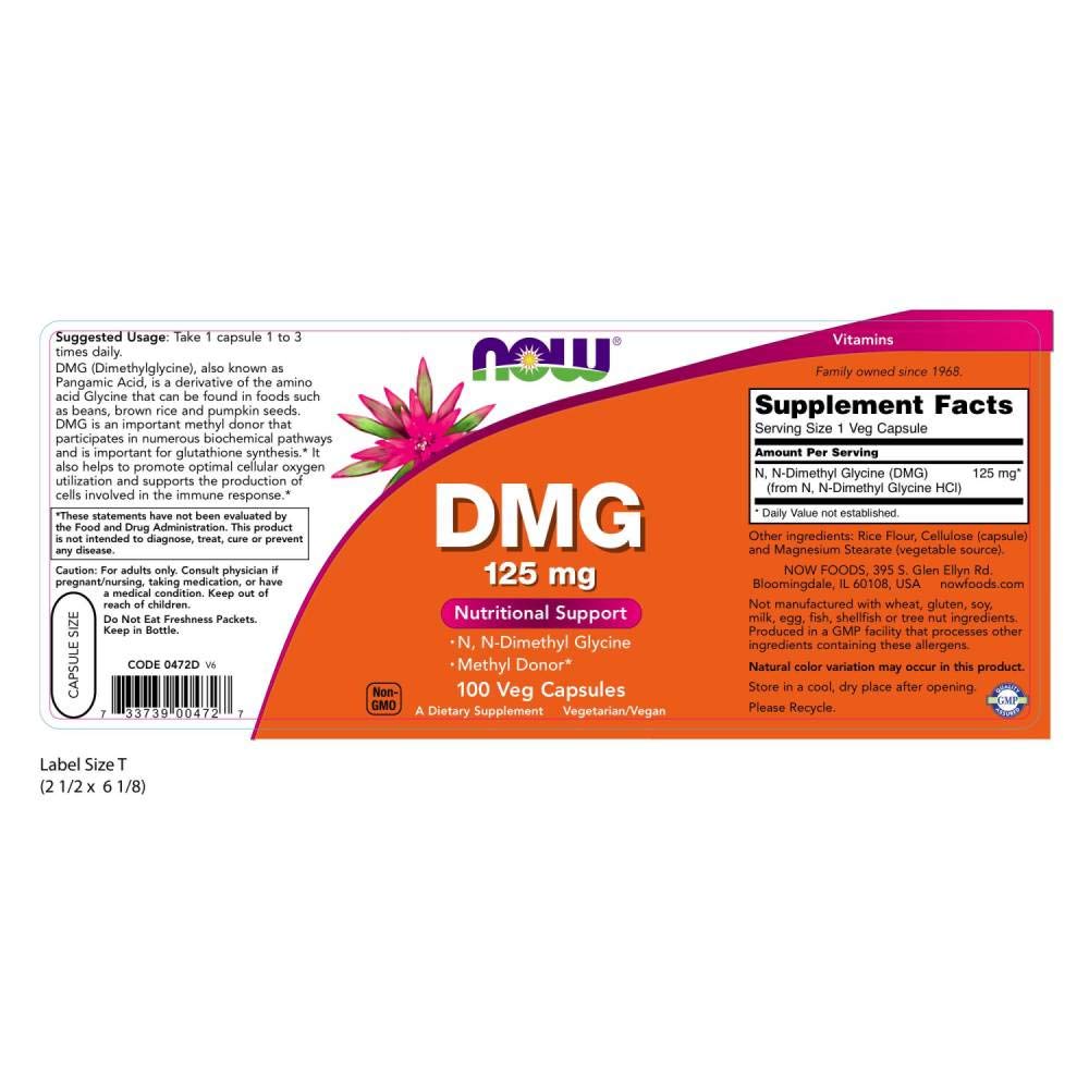 NOW Foods DMG 125 mg – étiquette claire avec informations et dosage