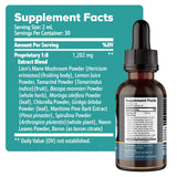 Nutraville Pineal Guardian X, etiquette claire facilitant l'identification et l'utilisation.