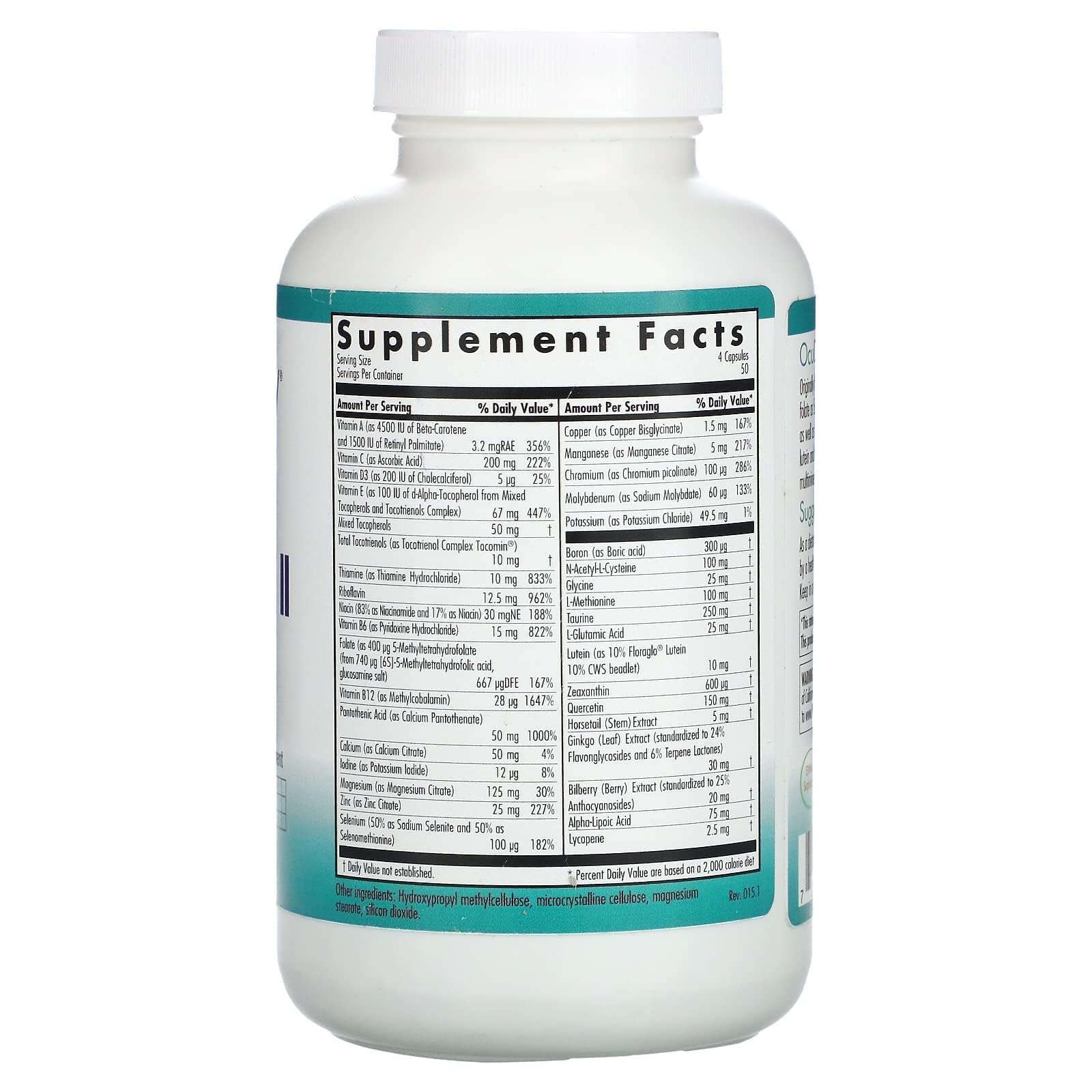 Nutricology Ocudyne II Vegicaps — bouteille et étiquette lisibles favorisant une prise facile.