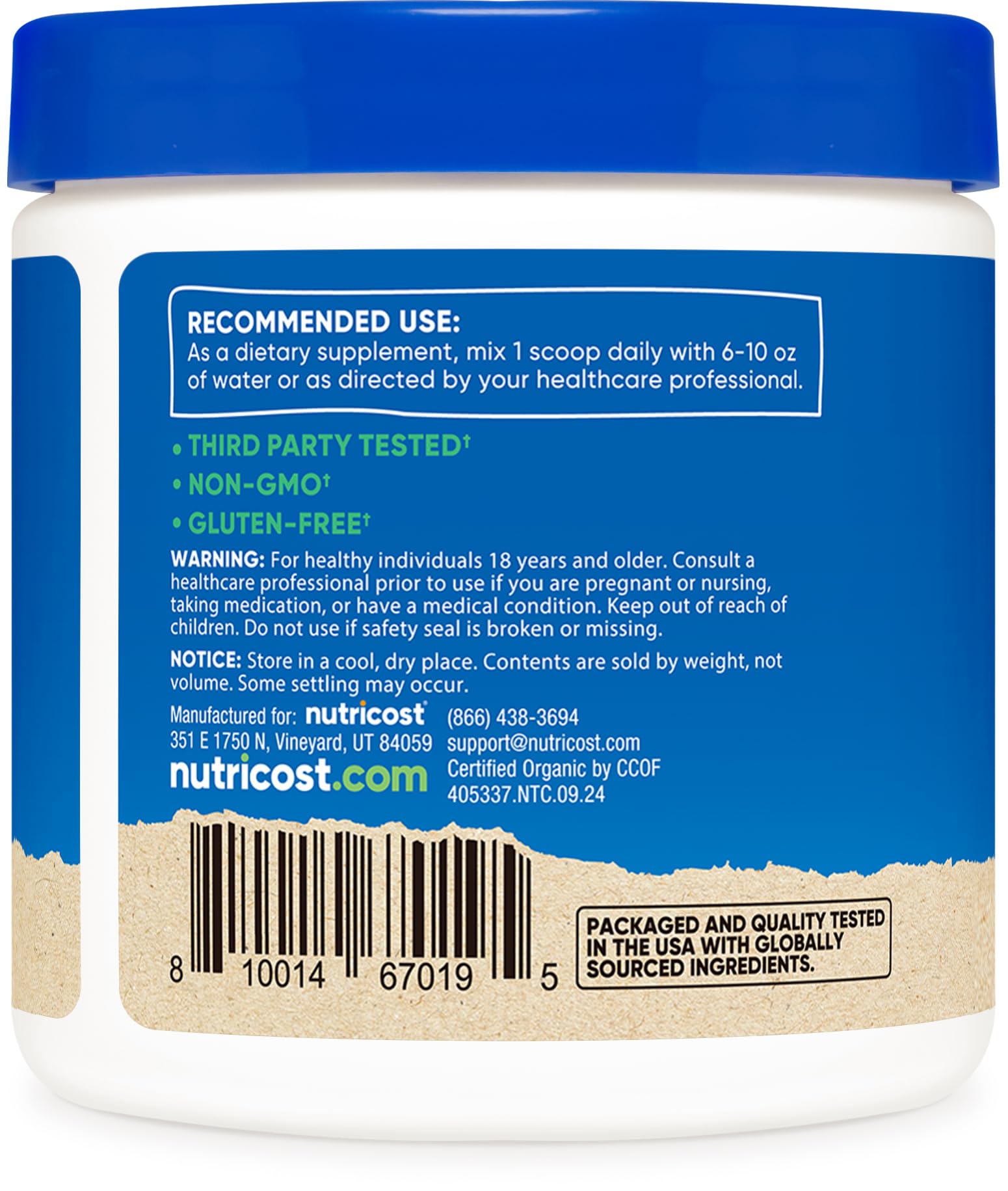 Nutricost Poudre Shiitaké bio 4oz testée ISO — garantie de qualité.