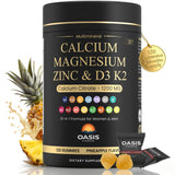 OASIS FORCE Gommes calcium 1200 mg D3, bocal facile à prendre.
