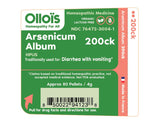 OLLOÏS Arsenicum Album 200ck: bouteille de 80 pastilles, format pratique.
