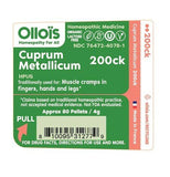 OLLOÏS Cuprum Metallicum 200ck – boîte de 80 pellets, usage quotidien possible.