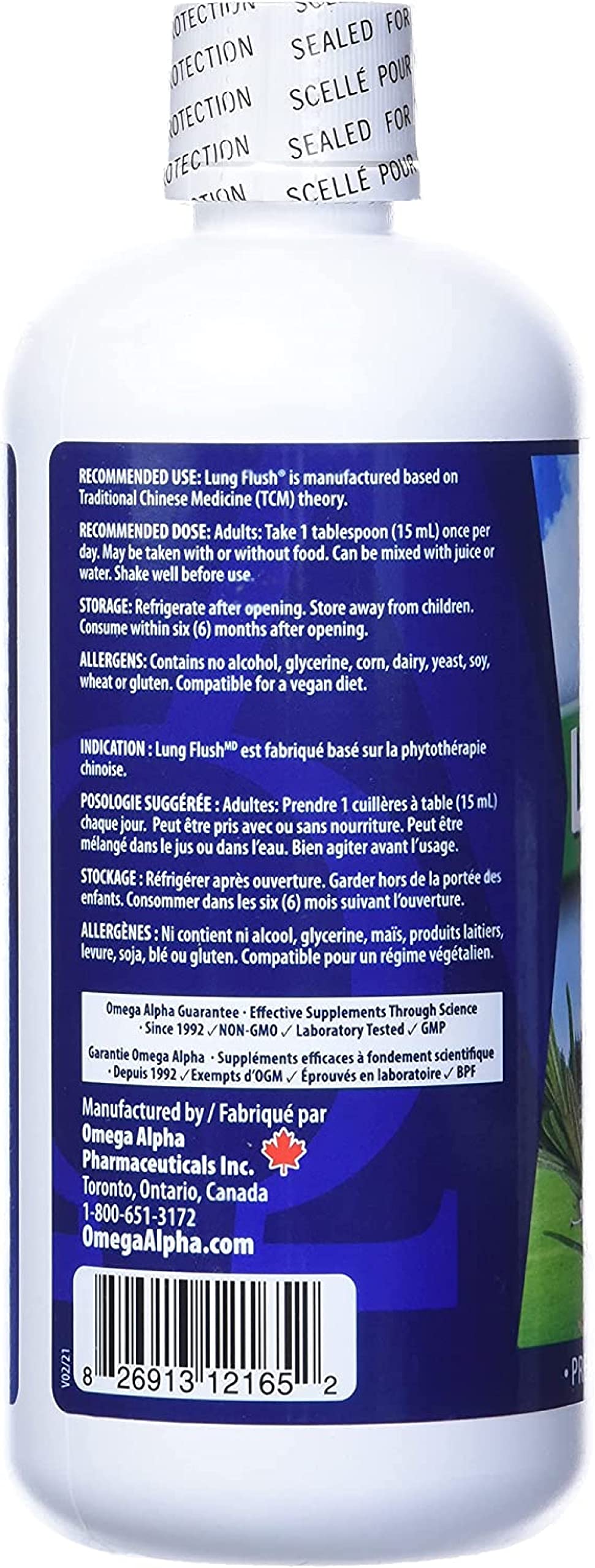 Omega Alpha Drainage Pulmonaire — mélange botanique pour soutenir les voies respiratoires.