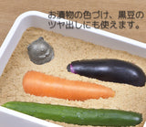OSK TBN-1 coloration des pickles et haricots noirs