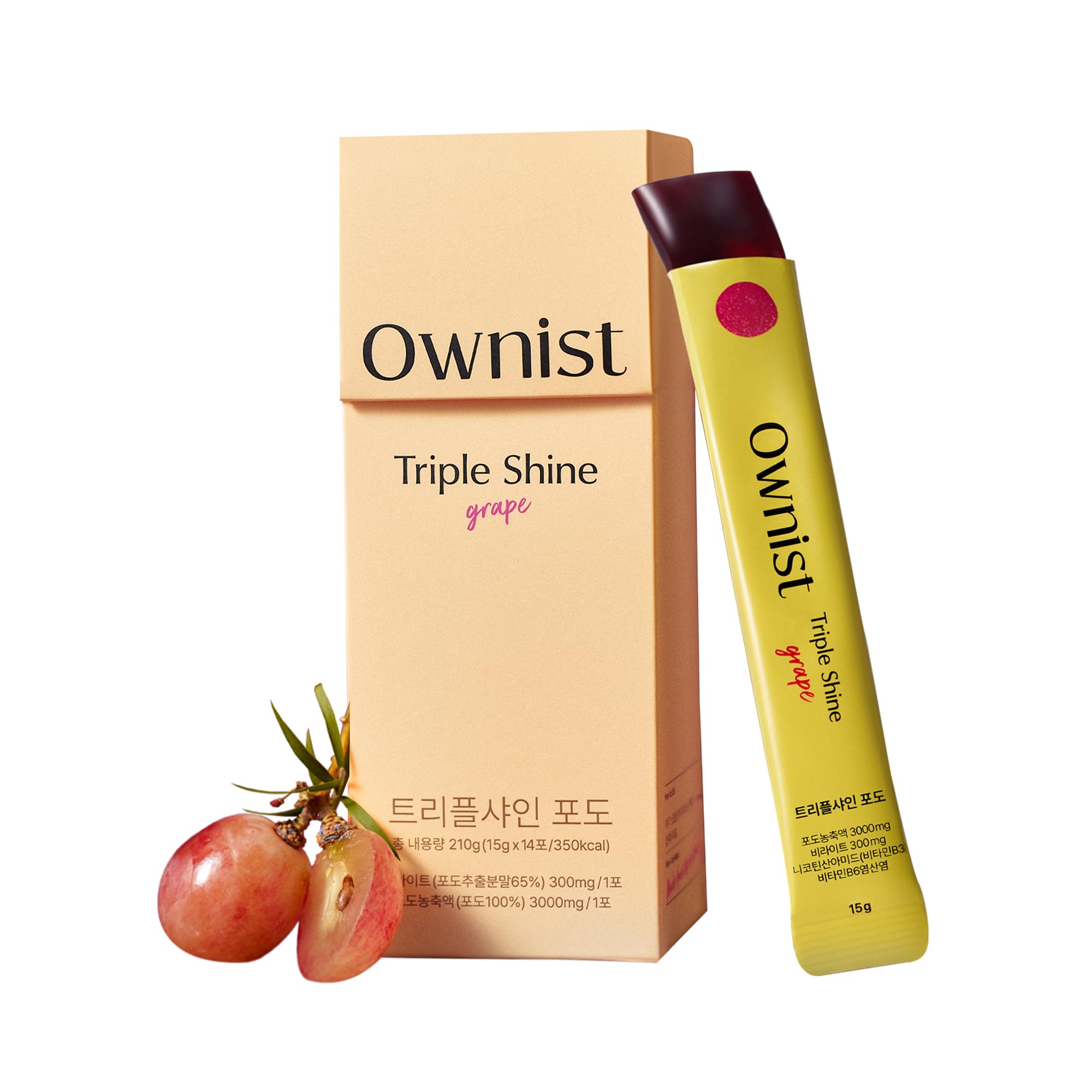 Ownist Triple Shine Gelée Raisin : emballage portable pour emporter partout
