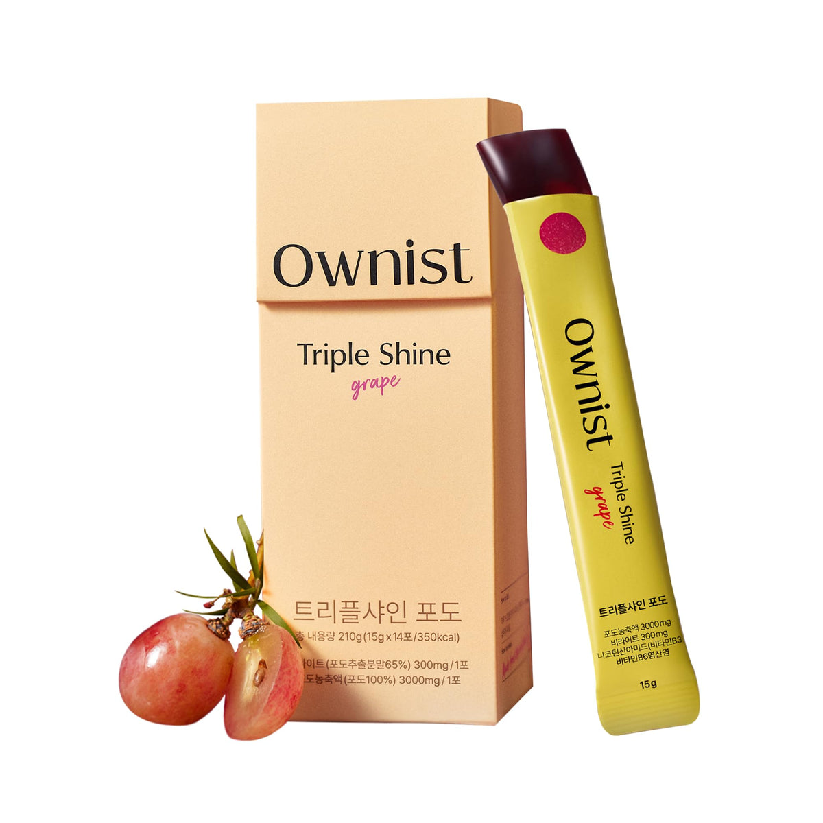 Ownist Triple Shine Gelée Raisin : emballage portable pour emporter partout
