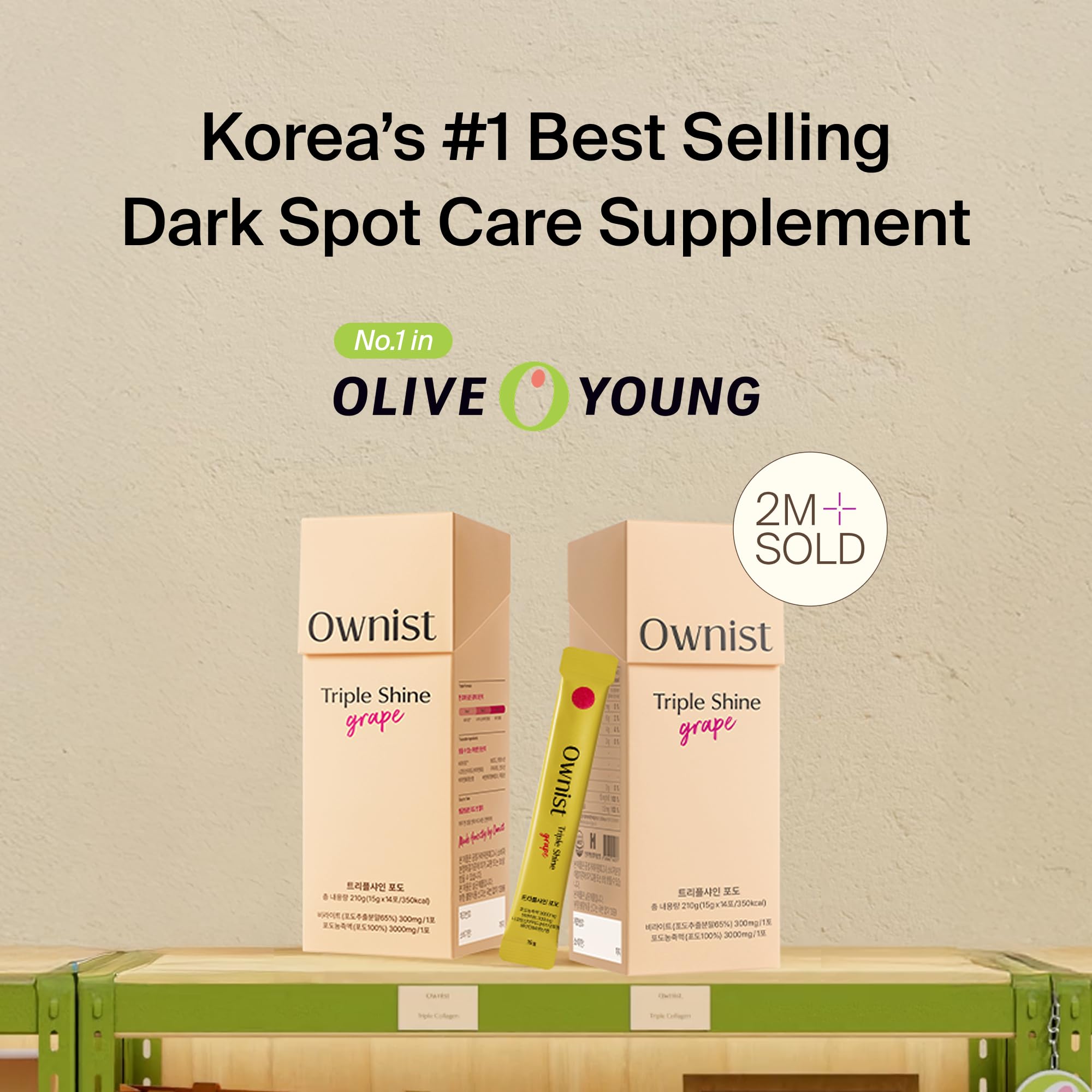 Ownist Triple Shine Gelée Raisin : texture douce et facile à mâcher