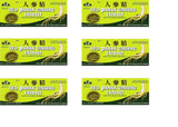 Panax Ginseng Royal King Red, pack de six boîtes, énergie et bien-être quotidien.