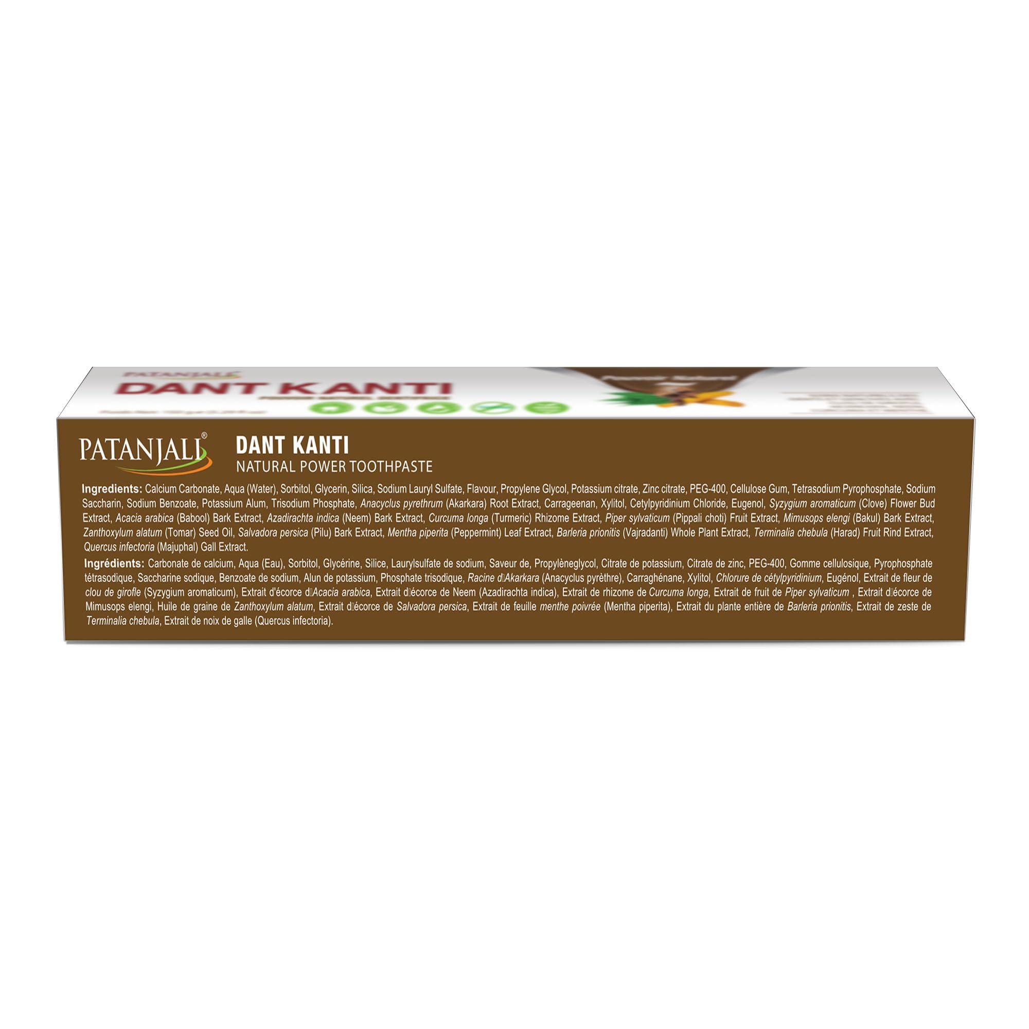 Patanjali Dant Kanti - emballage ancien 200 g, option économique pour la famille.