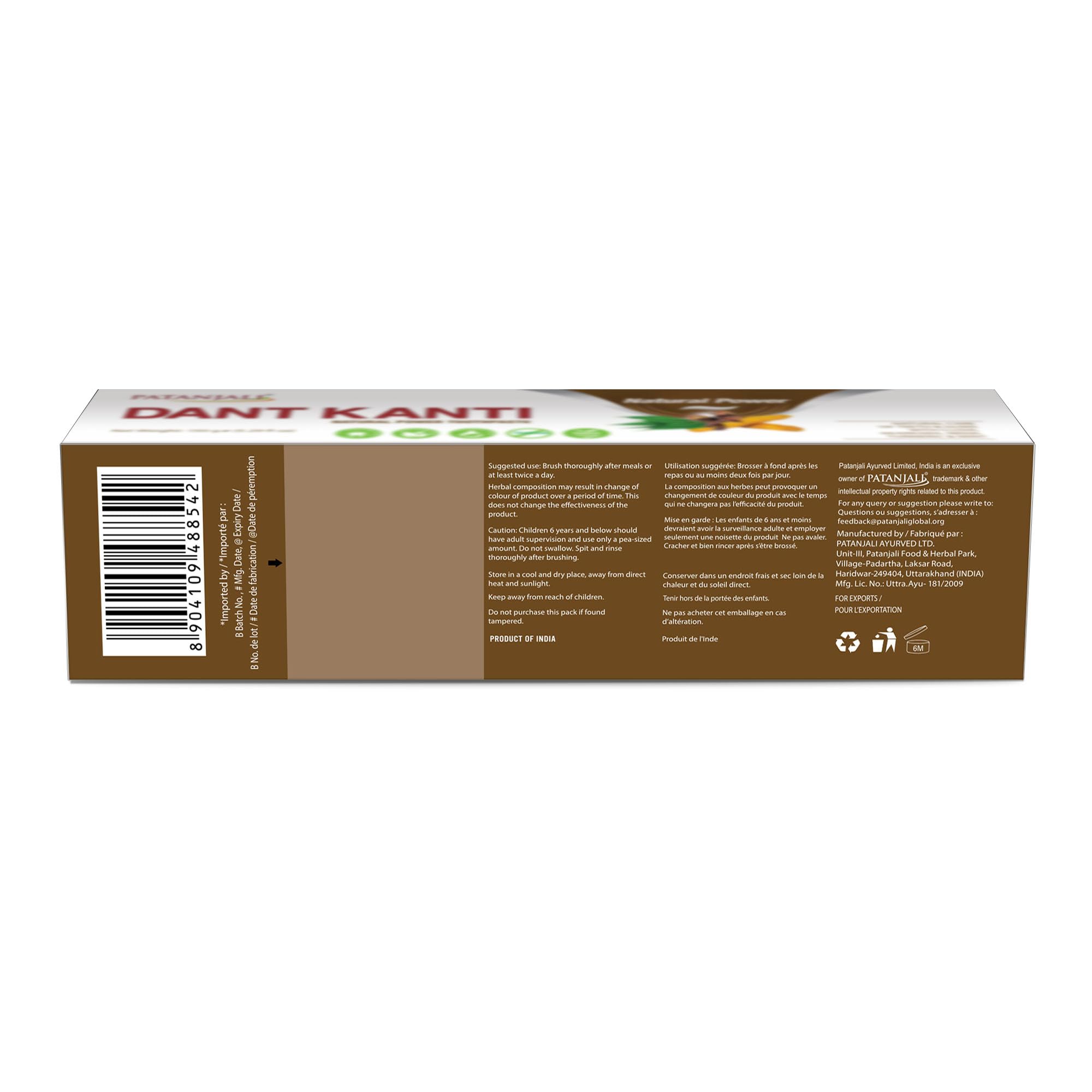 Patanjali Dant Kanti - gros plan sur les herbes fraîches, goût naturel revitalisant.
