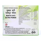 Comprimés Patanjali Divya Mukta Vati, formulation ayurvédique rééquilibrante pour le bien-être quotidien.