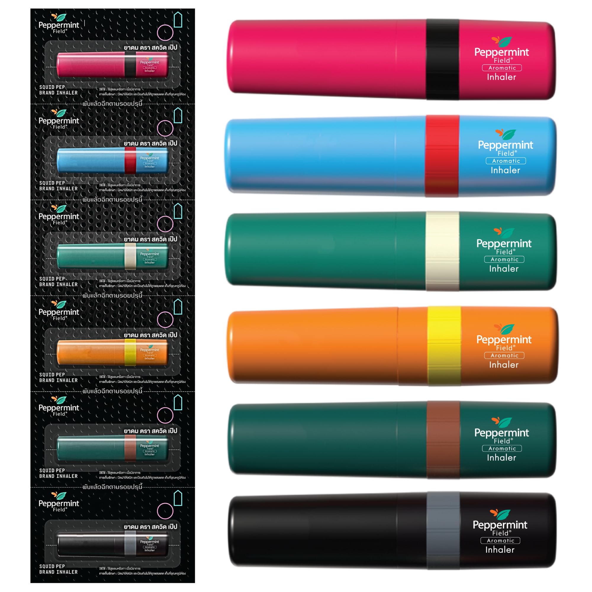 Peppermint Field inhalateur nasal noir, emballage prêt, respiration plus fraîche possible.