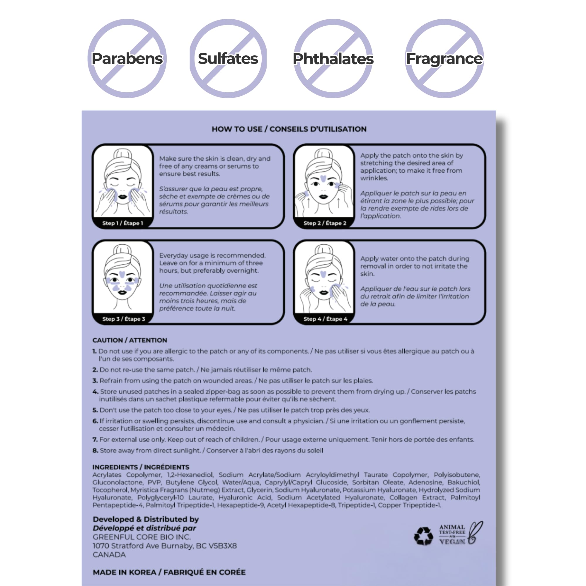Emballage individuel Petite Pluie, hygiène et voyage pratique.