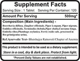 Planet Ayurveda Punarnava Mandur : étiquette et ingrédients, formulation 100% naturelle pour le bien-être.