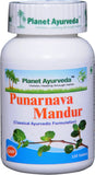 Planet Ayurveda Punarnava Mandur : tablettes visibles, soutien naturel et équilibrant le quotidien.