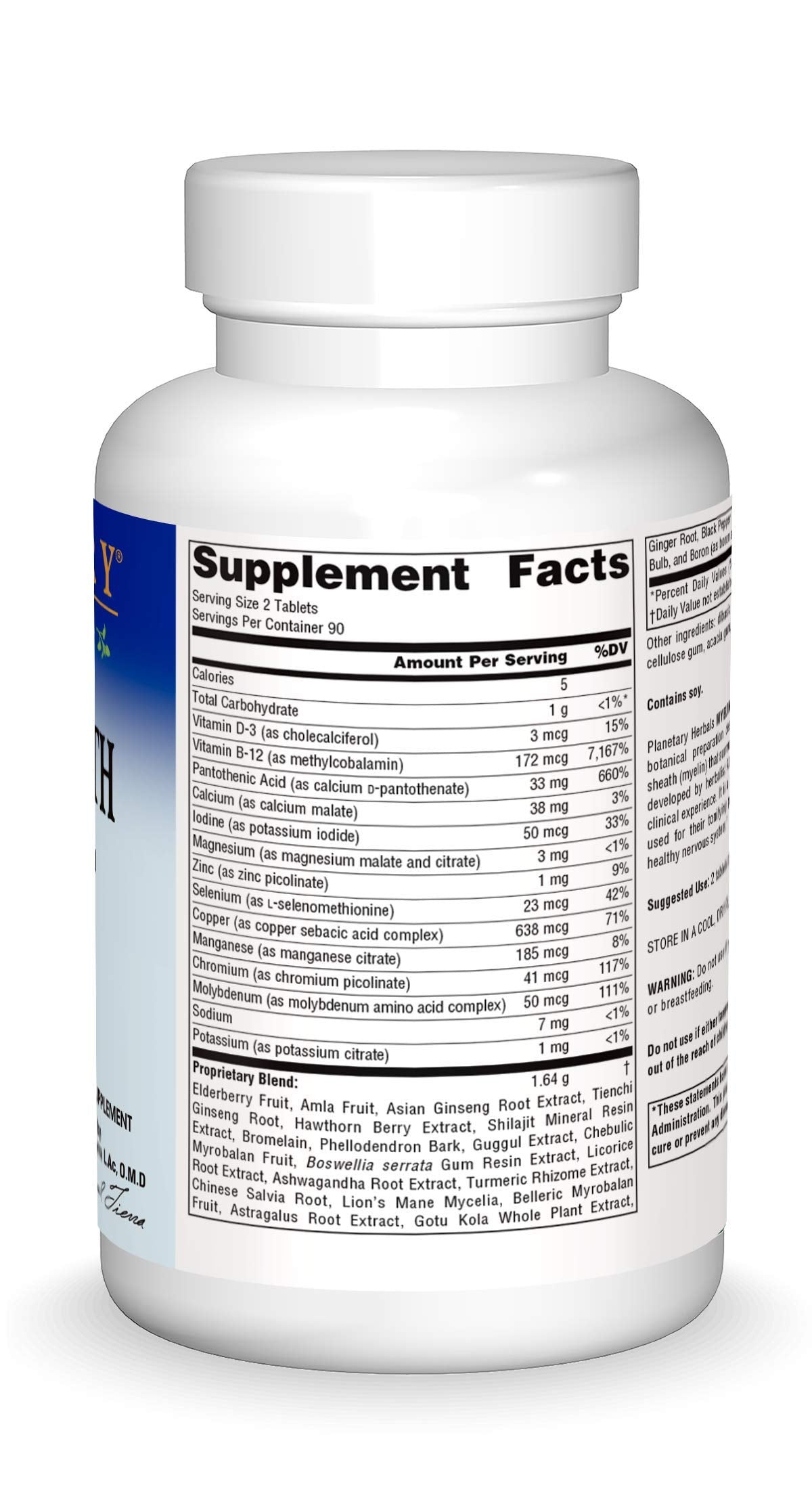 planetary herbals myelin sheath support - etiquette d'emballage lisible, informations utiles sur le produit.