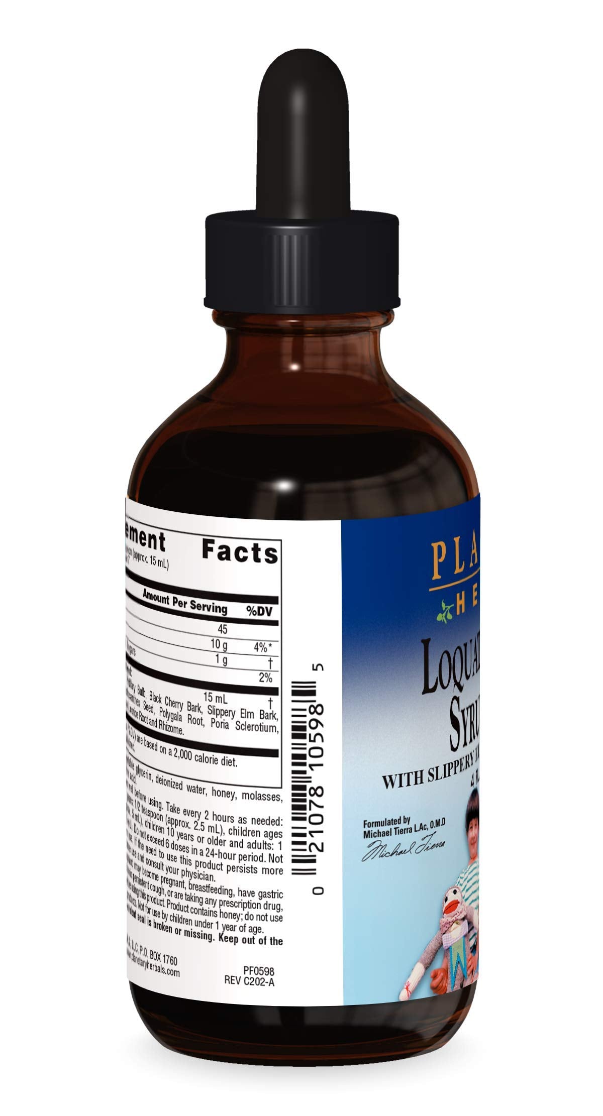 planetary loquat sirop pour enfants, dose-cuillère pratique pour le quotidien.