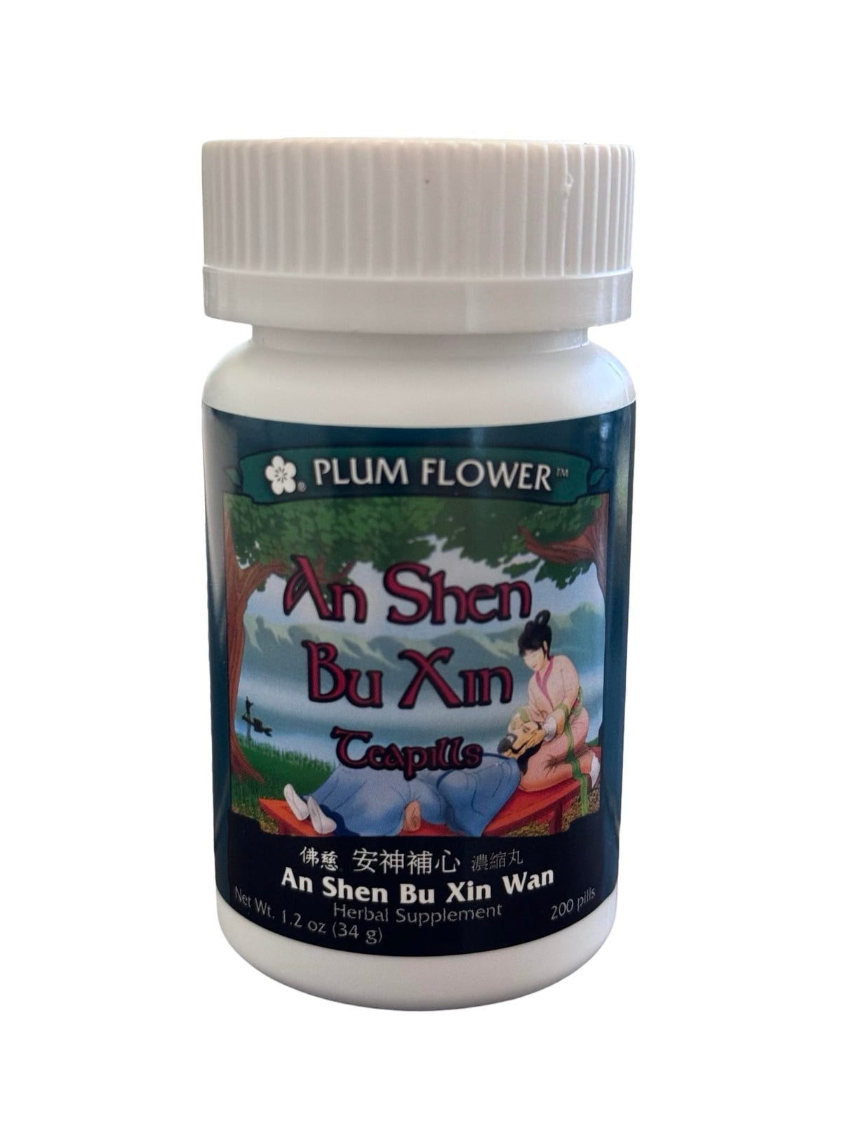 An Shen Bu Xin Wan de Plum Flower dans sa bouteille, pratique pour votre routine quotidienne