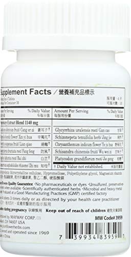 Bi Yan Pian Plum Flower boite-120-tablettes, format pratique