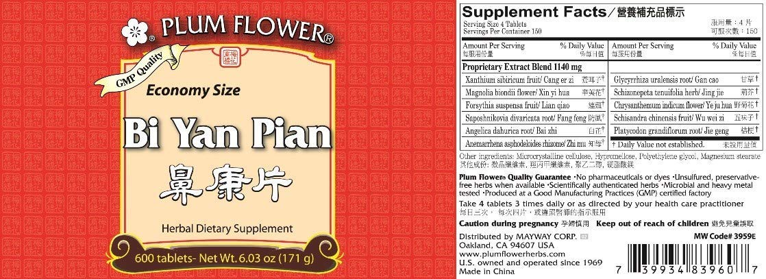 Bi Yan Pian Plum Flower, bouteille pratique pour le quotidien
