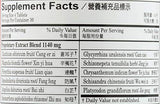 Bi Yan Pian Plum Flower melange-herbal, notes végétales aromatiques