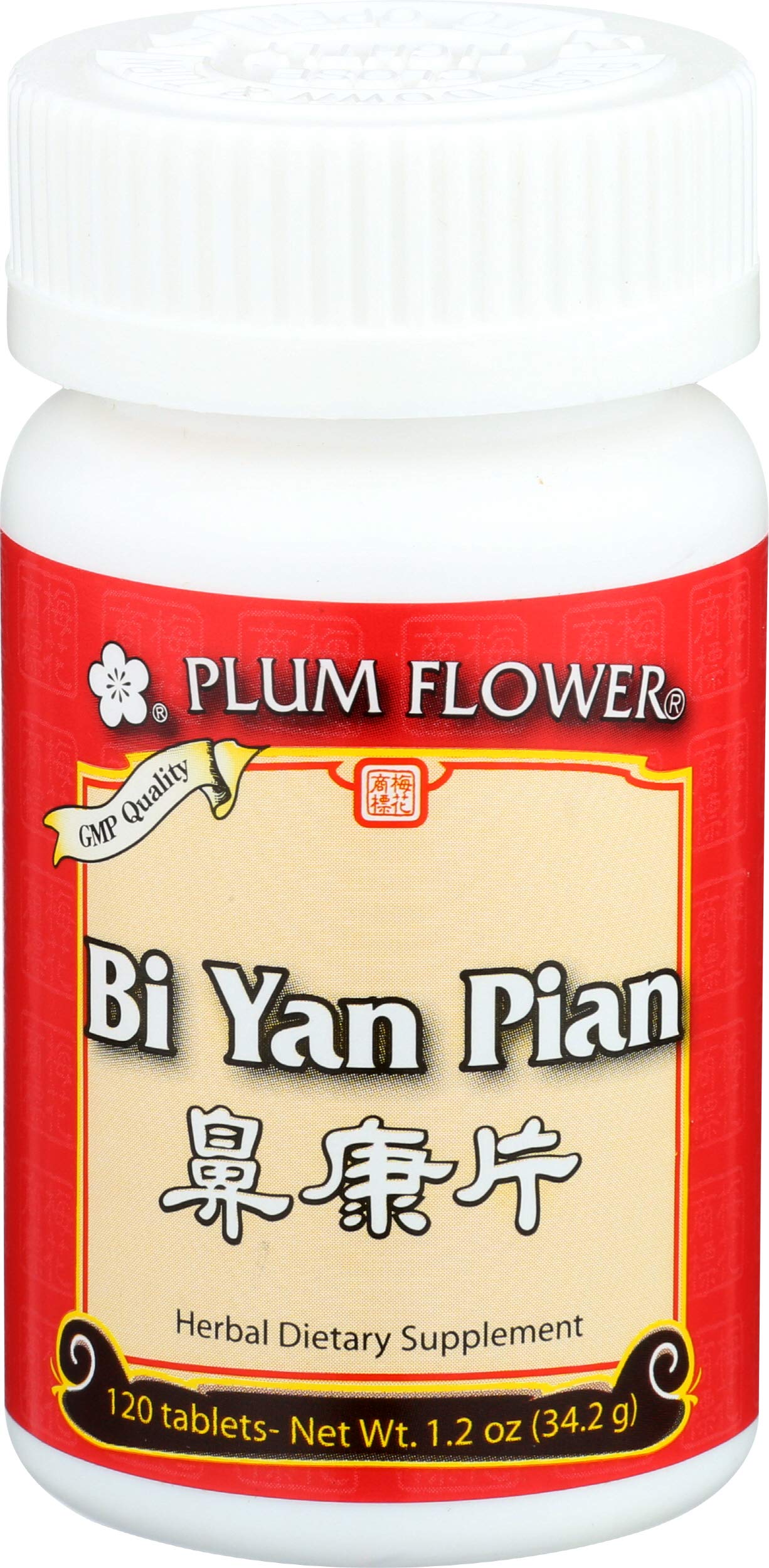 Bi Yan Pian Plum Flower tablettes-nez-inflammation: confort nasal potentiel