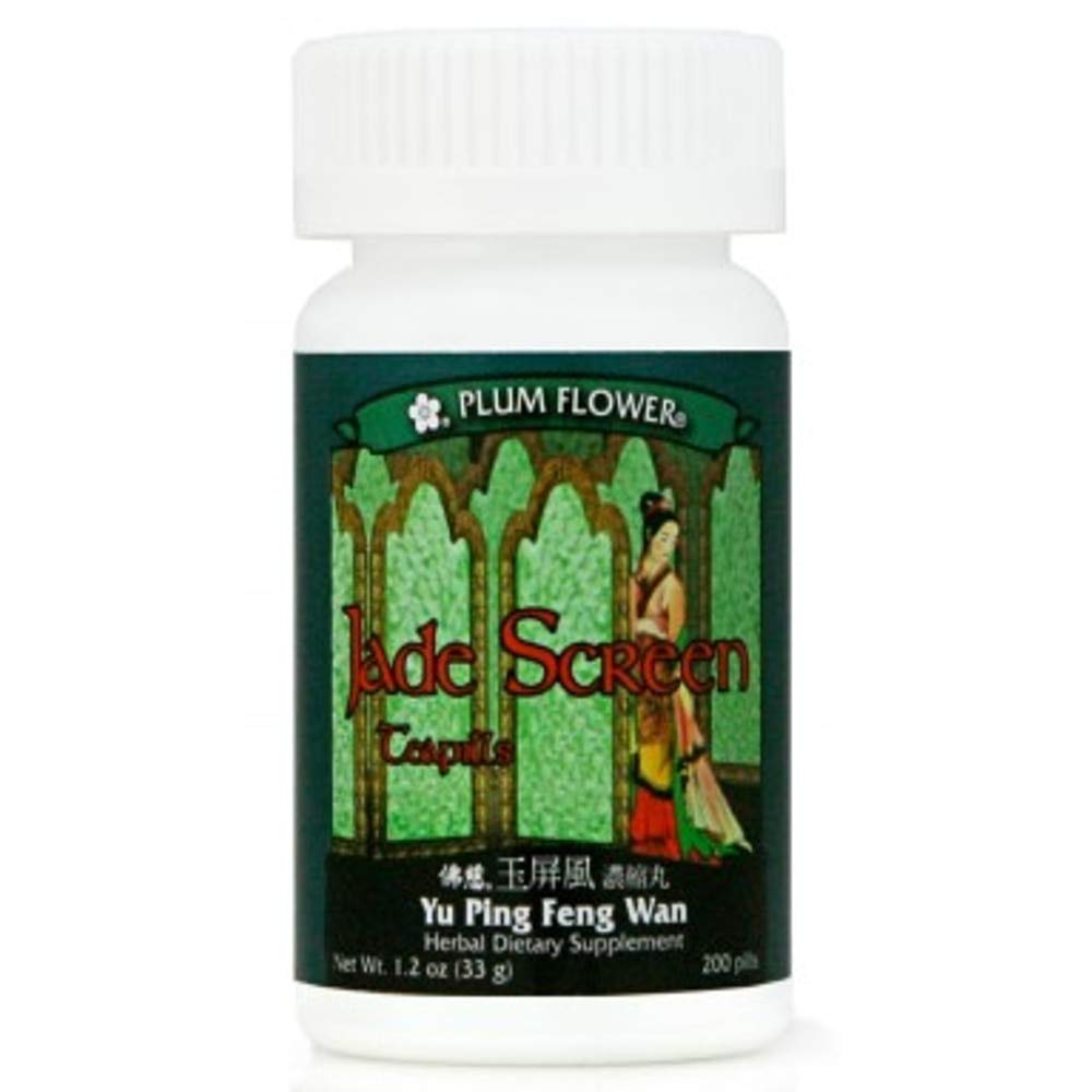 Boîte Plum Flower Yu Ping Feng San 200 CT prête à infuser pour une routine bien-être.