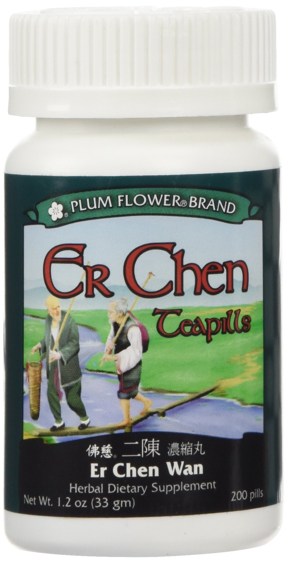 Plum Flower Er Chen Wan bouteille: commodité et dosage facile au quotidien.