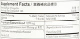 Format économie Plum Flower Jade Screen, 1000 pilules, pratique pour les routines longues.