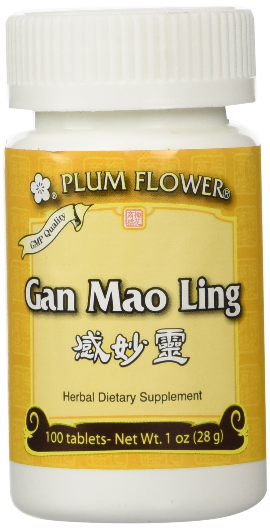 Gan Mao Ling Plum Flower, boîte de 100 comprimés prête pour le quotidien.