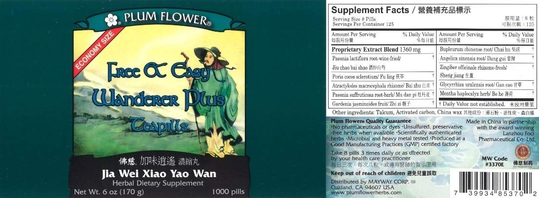 Étiquette et logo du Plum Flower Wanderer Plus pour vérification et achat.
