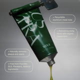 Ingrédients Aloe et Bambou pour une formule naturelle et douce
