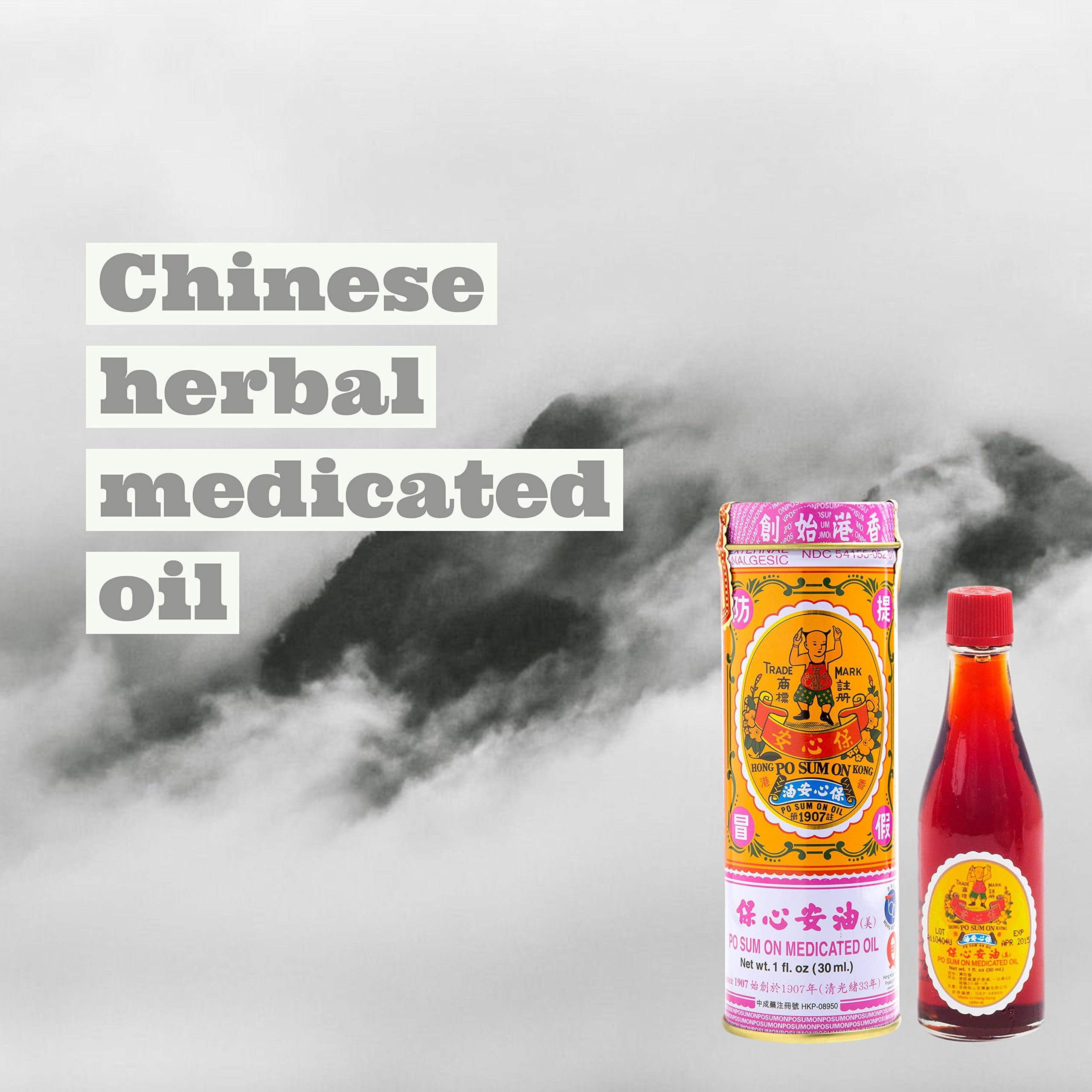 Po Sum On Huile Médicamenteuse, soulagement ciblé après sport et travail.