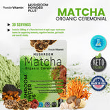 Reishi PowderVitamin: relaxation et équilibre en soirée.