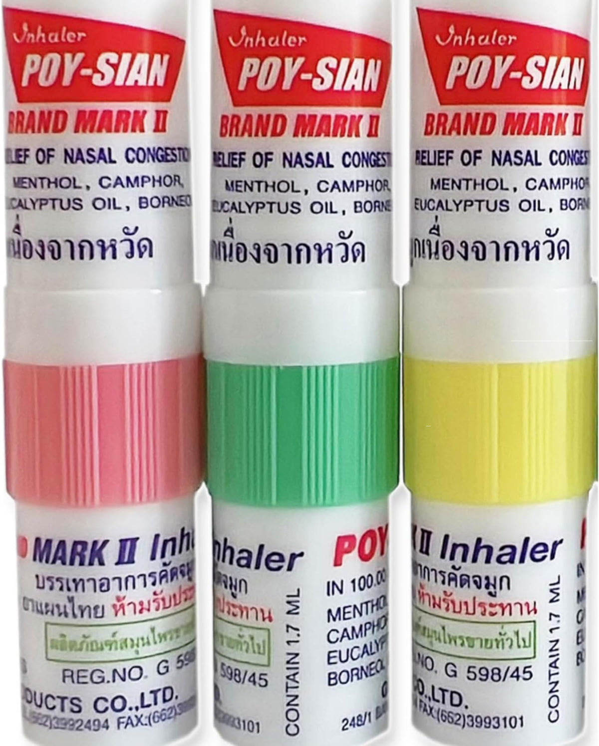 POY-SIAN Mark II inhalateur nasal menthol, rafraîchissement rapide et naturel.