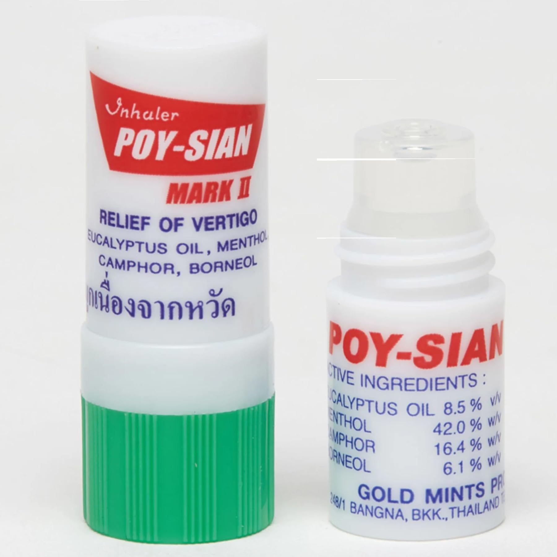 POY-SIAN Mark II héritage thaïlandais, tradition et innovation.