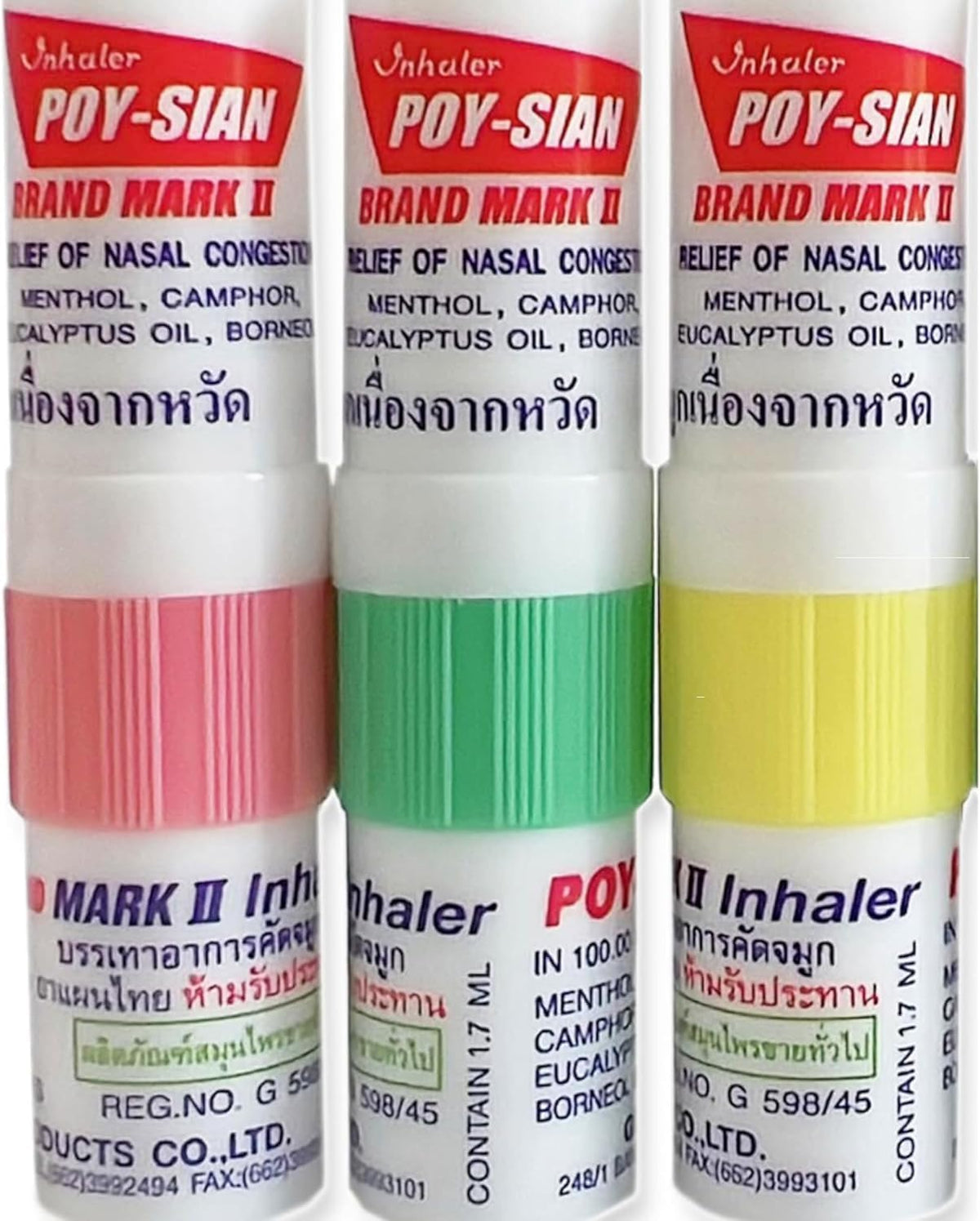 POY-SIAN Mark II menthol inhalateur pack-3, fraîcheur durable pour usage quotidien.
