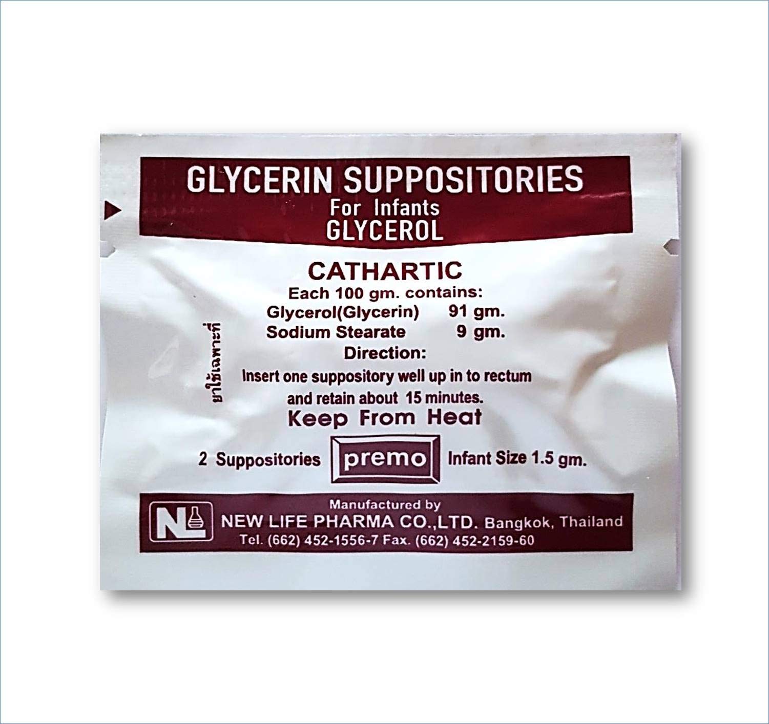 Suppositoires Premo glycérine – applicateur propre et utilisation hygiénique.