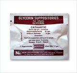 Suppositoires Premo glycérine – applicateur propre et utilisation hygiénique.