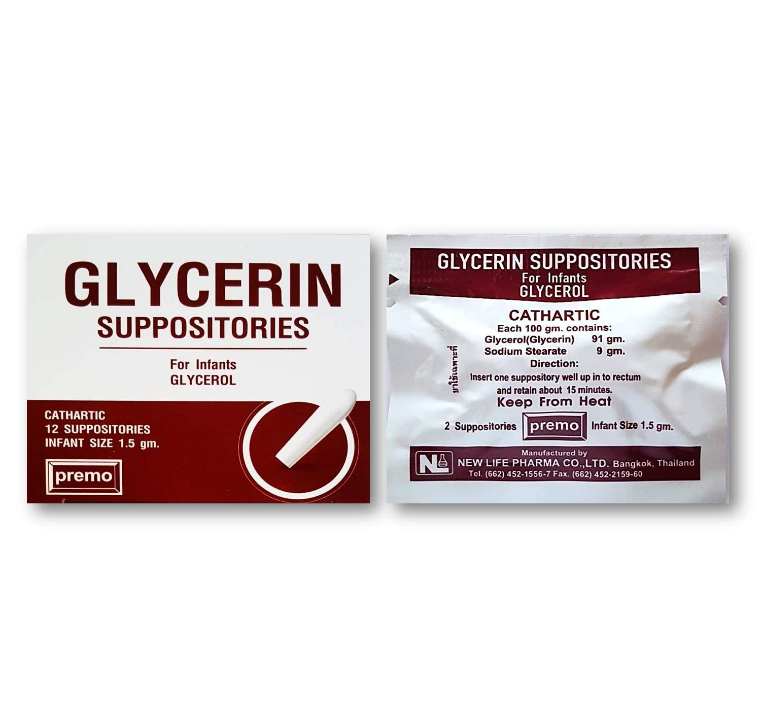 Suppositoires Premo glycérine – format bébé, insertion douce et confortable.