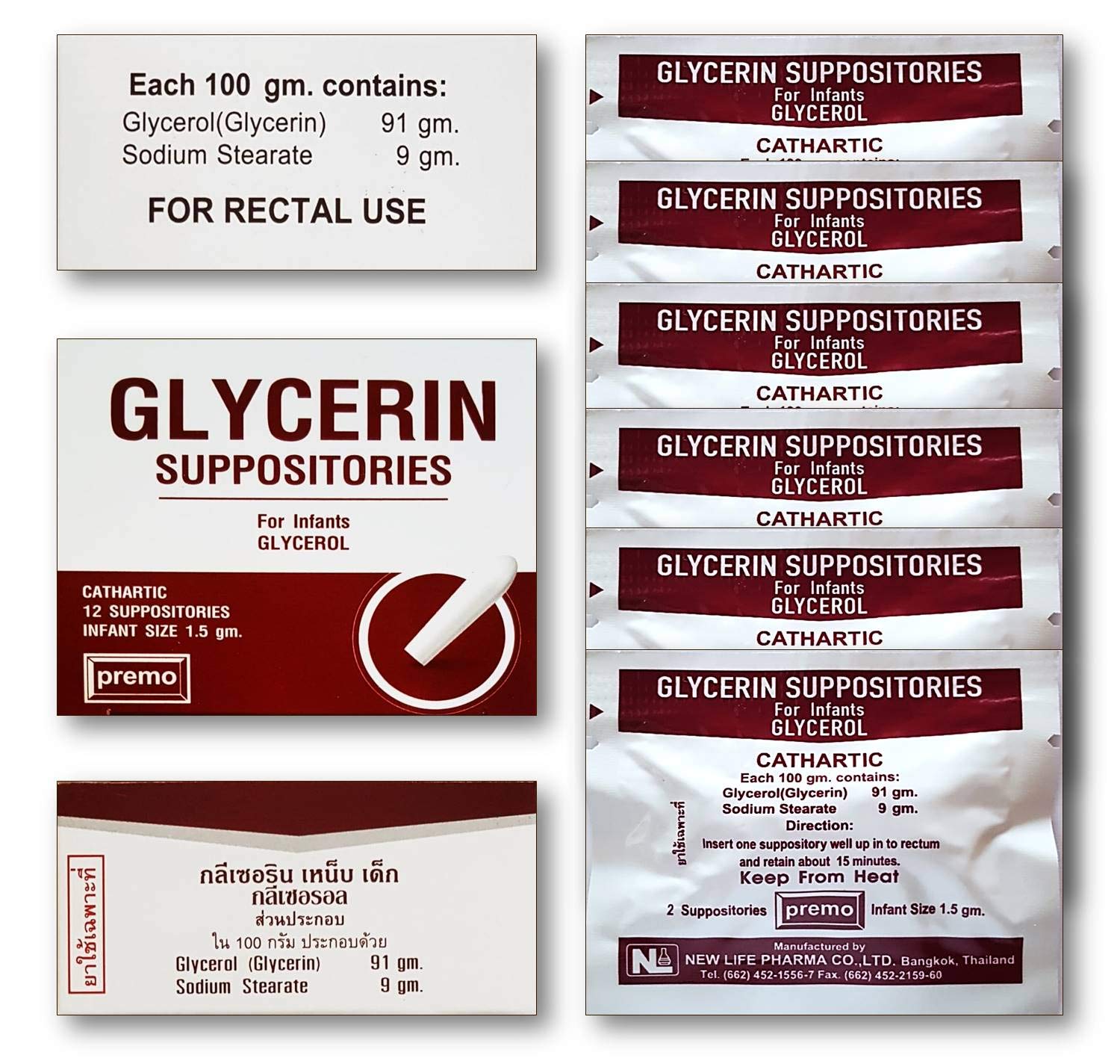 Rangement Premo glycérine suppositoires – à l'abri des enfants et de la lumière.